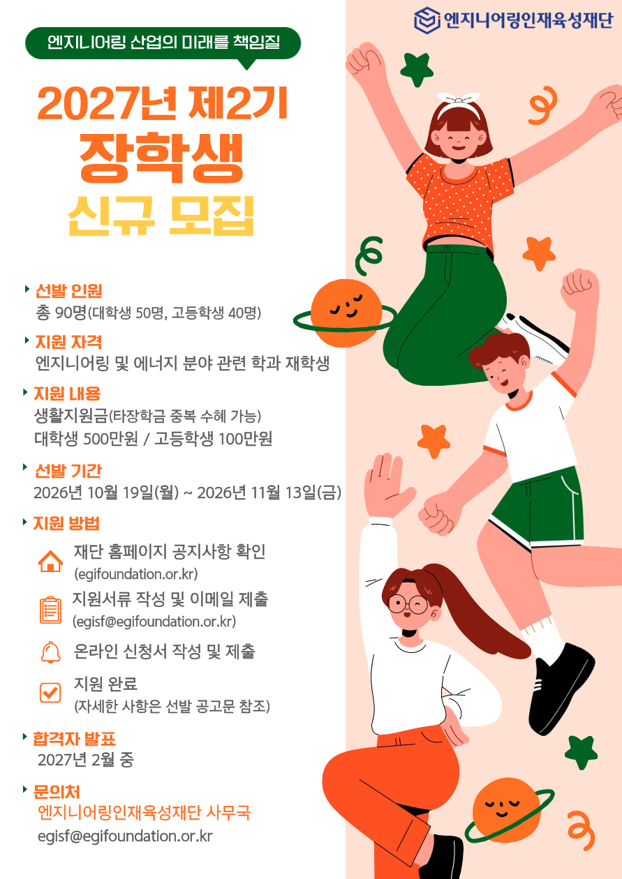 3bb7beaa221759e40bea47b86930cf0f_1792365803_7251.png
